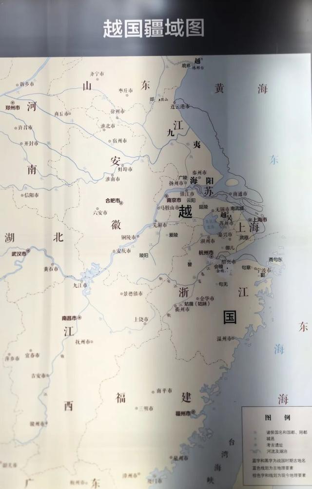 时光里的绍兴：大禹之后，江南之间