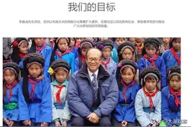 97岁李嘉诚，突传消息！图片