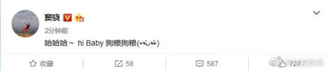 不会吧？恋爱时那么甜，现在也要离婚了？