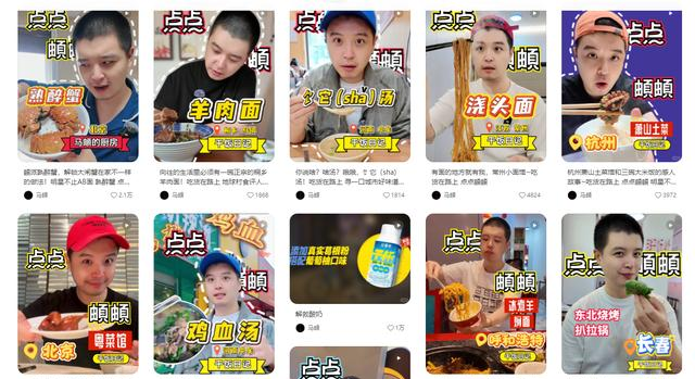 李纯婚后放纵开始还债了	，健身累到大腿颤抖，带上北京爷们一起练