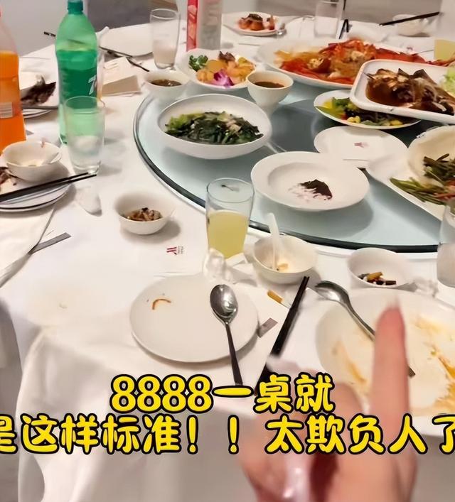 8888元婚宴预制菜再添实锤！监管已立案，后厨更恶心，罗永浩介入