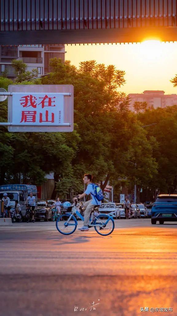 秋天的第一场旅行，我要去东坡！