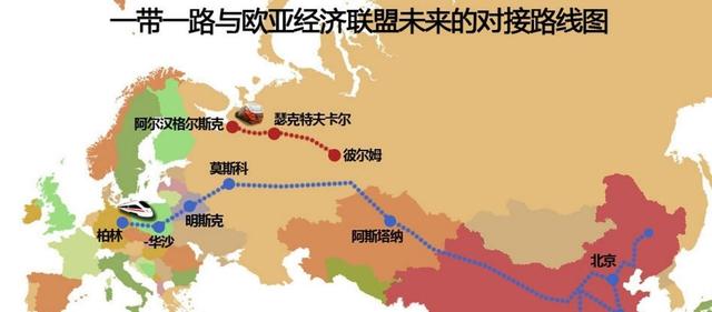 11月1日下午，重大消息！中俄局势可能发生巨变，国际传来5个消息