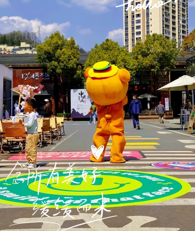 国庆“趣”遵义 │ 醉美遵义·红城烟火之旅