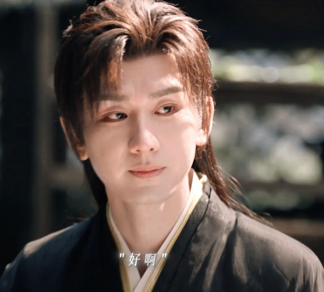 《天地剑心》《山河枕》各看4集，一部直接弃剧，一部熬夜狂追！