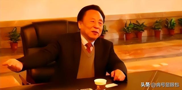 包养多名个情妇，生下11个私生子，75岁还在潜逃要生娃！他是谁？