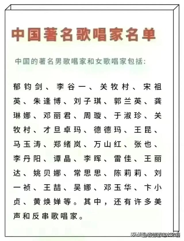 生日不能乱过，民间过生日的13个讲究，对照一下，你知道几个？