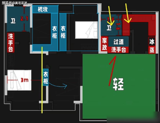 90平米不买三居，120平米不买四局，120四居大改造