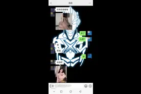 应聘语音主播，却要“擦边”聊天？图片