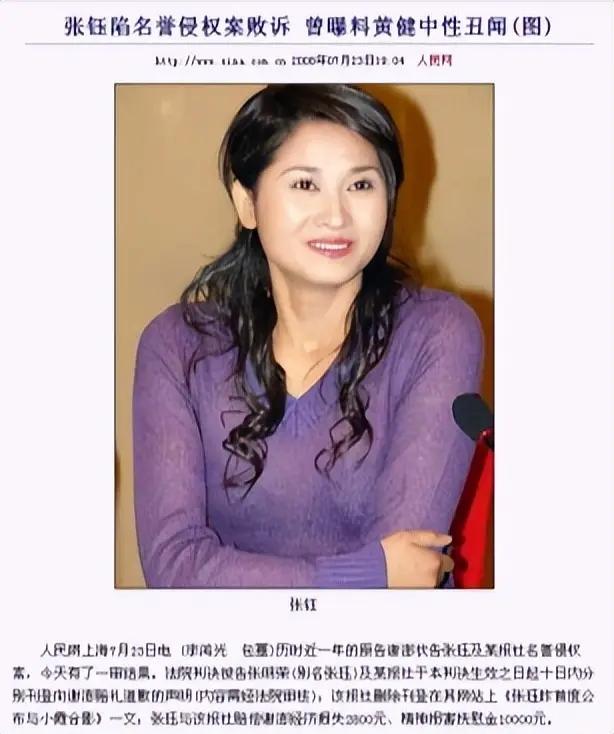 陪睡陪玩只是冰山一角，明星们自爆娱乐圈内幕，一个比一个毁三观