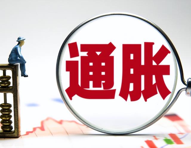 世界首次五百强差距：日本149家，美国151家，中国3家，现在呢
