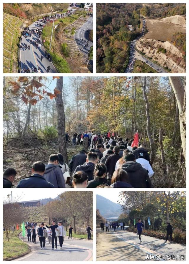 第十四届河南省“三山同登”信阳群众登鸡公山健身大会成功举办