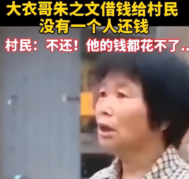 胜诉不到2月，恶心的一幕又出现了，这一次，大衣哥终于不再隐忍