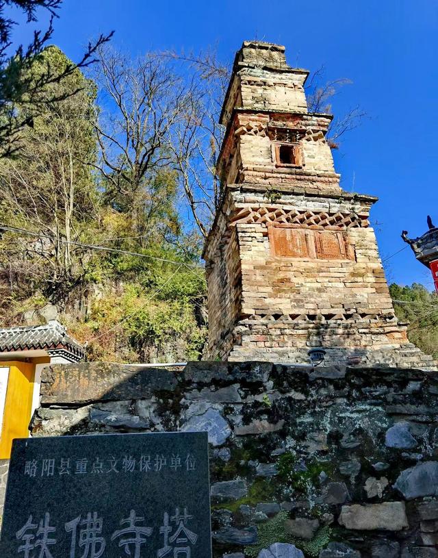 汉台区乡村之旅，权力村的朴实生活，铁佛寺的宁静时光