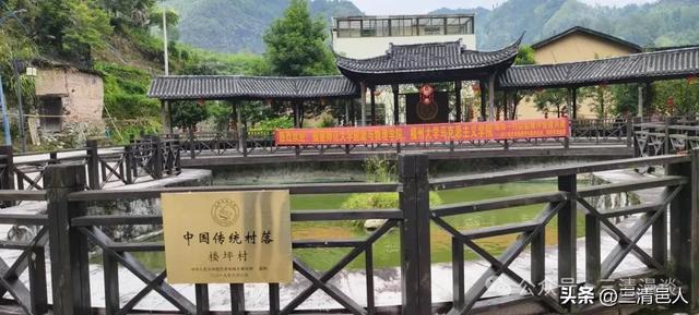 闽东明珠,宁德周宁楼坪古村