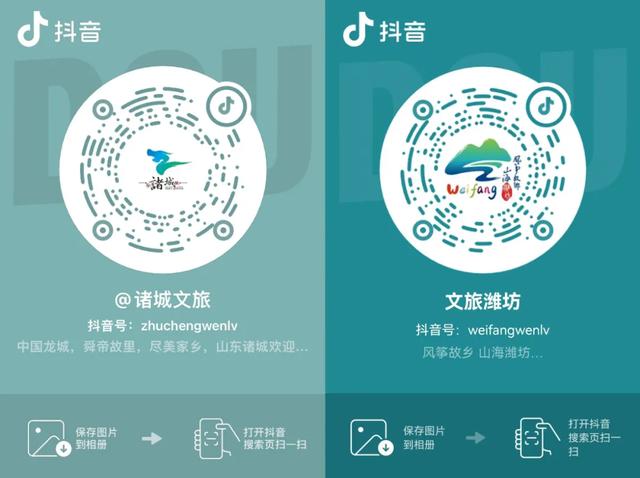铭记历史：刘家庄抗战事迹陈列馆