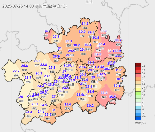 哪儿凉快上哪待着去？贵州天气爽爽爽，来解锁23℃的夏天！