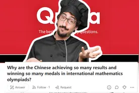 外网提问：为什么中国人在奥数竞赛成绩那么好？各国网友发言图片