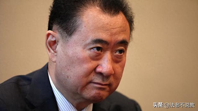 再难翻身？刚还完6000亿外债，71岁的王健林又迎来大麻烦