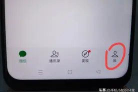 原来用微信也能买火车票的，很多老年人到现在还不会，手把手教你图片