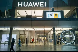 华为接连大动作！热门机型最高直降2000元，密集预告多场重要会议图片