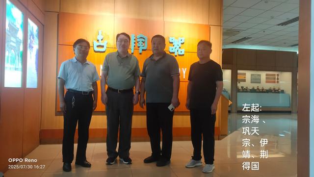 探秘桓台博物馆：追寻历史的隐秘足印