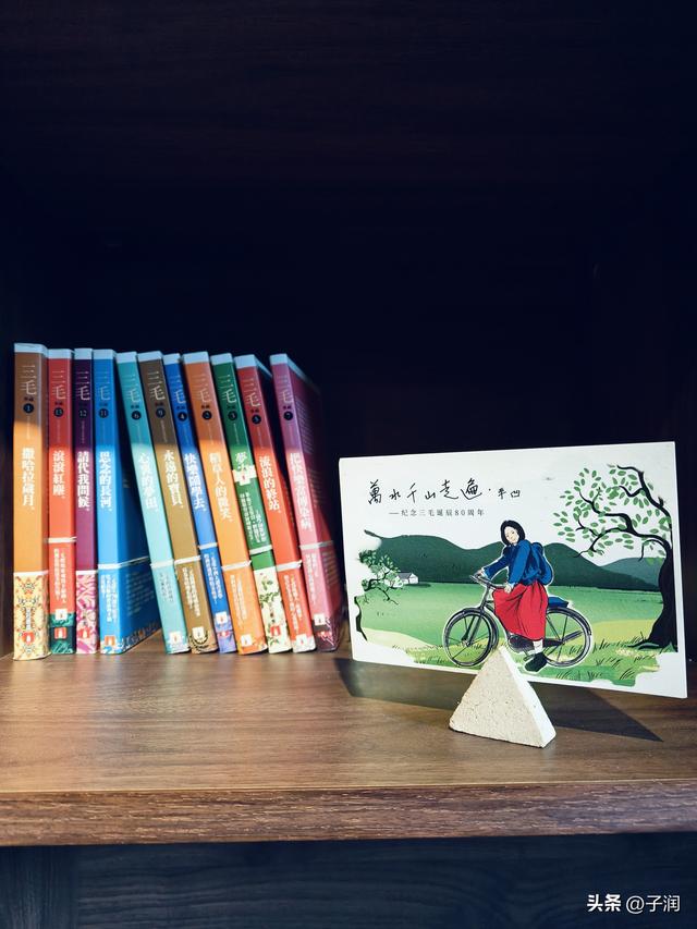 2025乙巳年11月19日 晴 气温6-13度