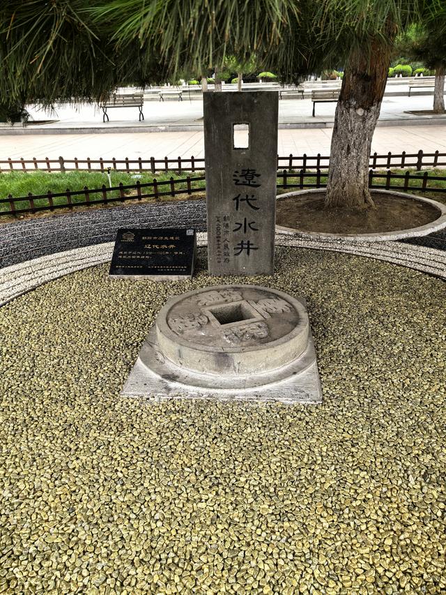 2025年夏季东北边境游（87）朝阳北塔南塔