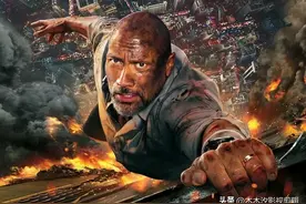 盘点:美国动作影星道恩.强森主演的16部电影,不止有<速度与激情>图片