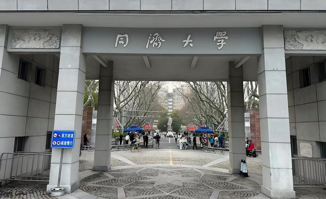 土木工程学科实力强的90+所大学排名：同济执牛耳，重大进前5强