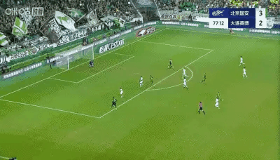 中超积分榜丨北京国安4-2排第四，大连队客场4轮不胜排第八