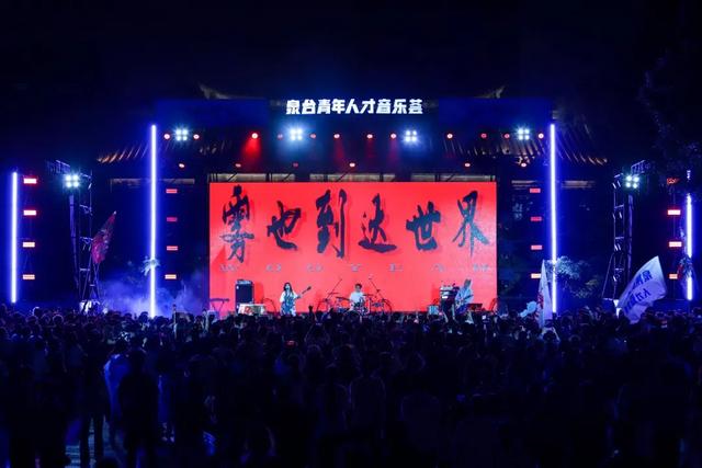 从世遗研学热土到夏夜活力磁场，丰泽文旅地标“真武庙”烟火气正升腾