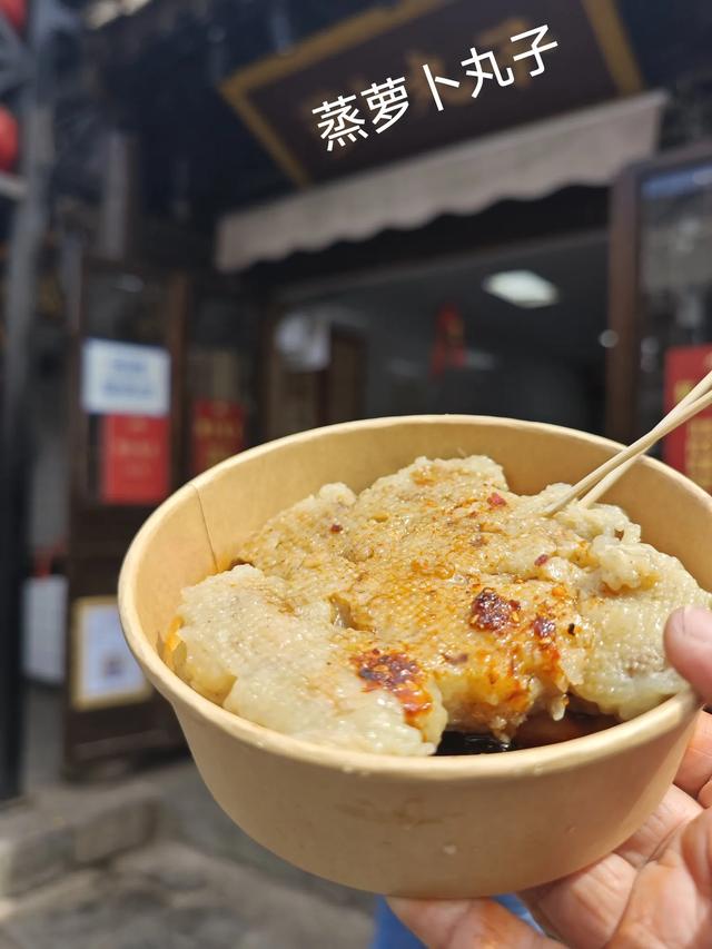 山西探宝之忻州古城,吃货的天堂
