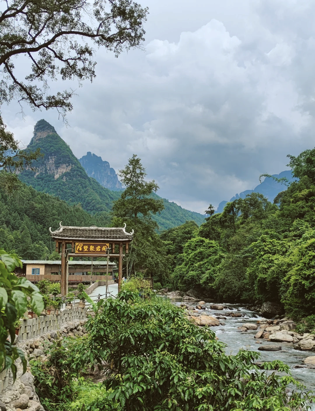 广东韶关市西北部的大瑶山
