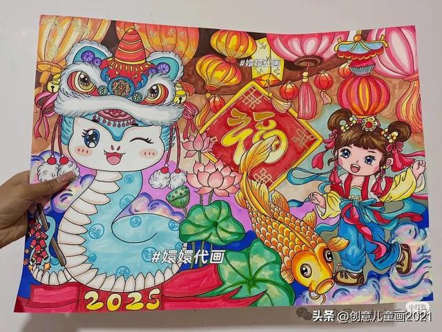 庆元旦迎新年～精选61张创意美术范画+手抄报，为孩子收藏起来！