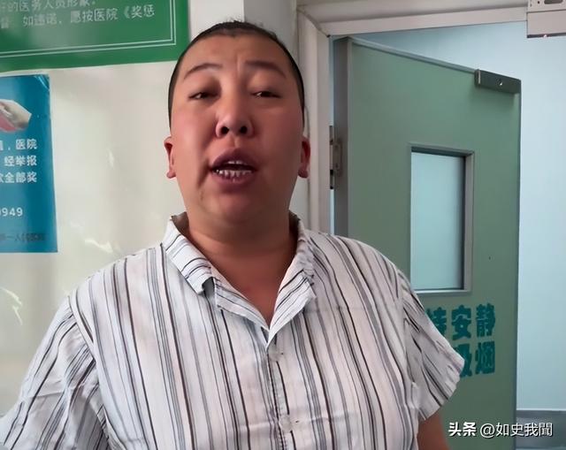 国家出手封杀东北雨姐才一周，令人恶心一幕发生	，网友：吃相难看