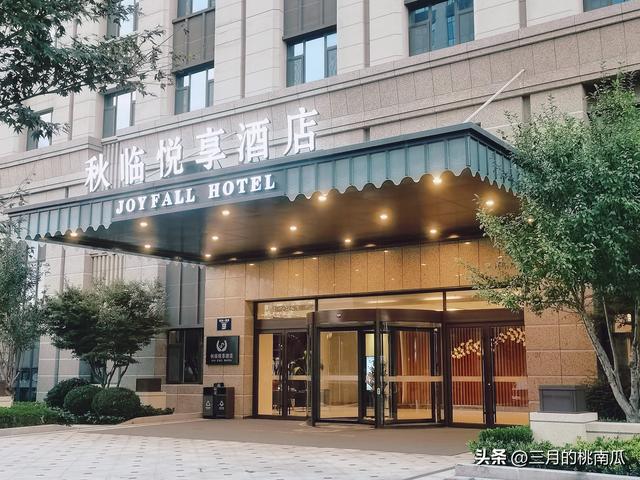 第四次走进青岛（四）