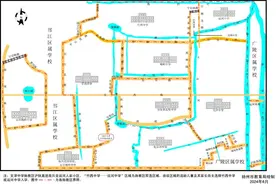 扬州市区公办初中施教区公布图片