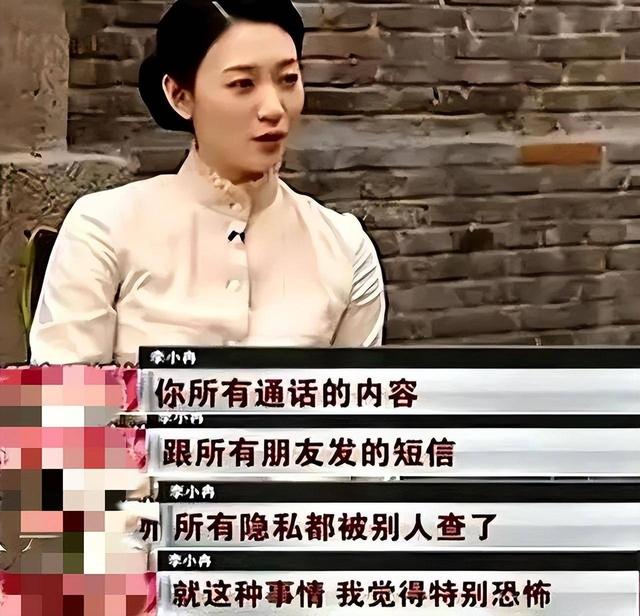 李小冉为他流产2次，梅婷养他6年，今娶小15岁娇妻，鄢颇凭什么？