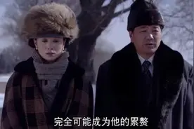 《悬崖》大结局中，顾秋妍的两次任性，究竟是不是周乙牺牲的真相图片
