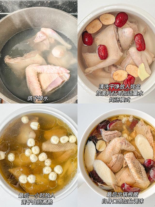 银耳花胶莲子汤的功效与作用 2025年银耳花胶莲子汤的功效与作用是什么