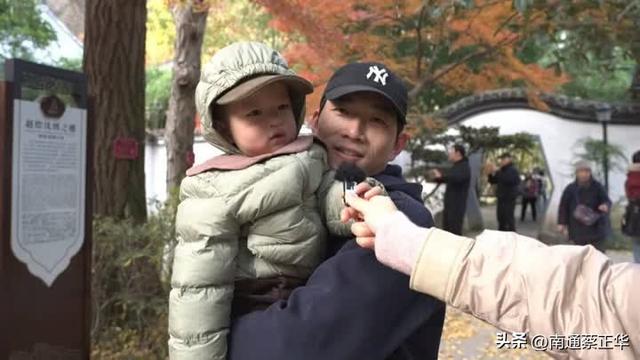 进入最佳观赏期，南通人速去打卡→