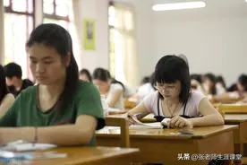 安徽物理组550-600分院校全解析，找准定位，避开志愿“雷区”图片