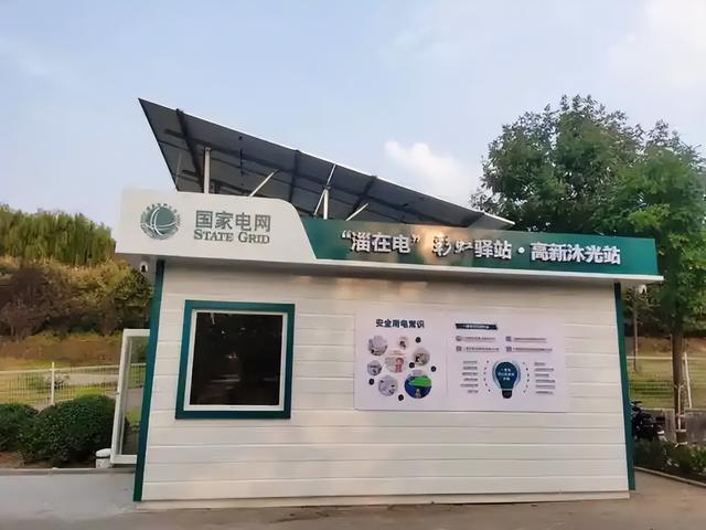 西藏波密零碳驿站落地！波密驿站让《选美中国》美景活了