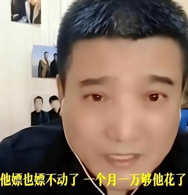 贪财又好色，德不配位的几位老艺术家	，晚节不保一点都不冤