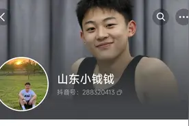 太离谱！小伙被邻居刺伤后脑竟因自家空调外机太响！万幸现已苏醒图片