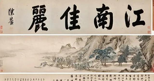 彭佩云：那个提出“坚持计划生育一百年不动摇”的人