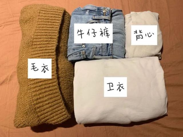 叠衣服慢还占地方？学会这个“口袋法”三秒一件，柜子轻松变大！