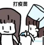 早期肝癌可以治愈！想要有效预防这几点必做！