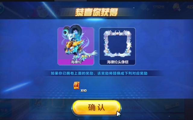 老手游浮沉记:《地铁跑酷》超40亿下载，《天天酷跑》跌惨了